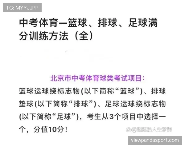 篮球规则中两次运球的具体含义与吹罚界限 篮球规则中两次运球的具体含义与吹罚界限