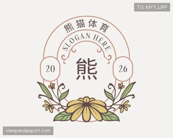 解读熊猫体育